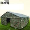 Hanxin Outdoor Camouflage Tents