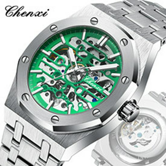 CHENXI Morning Light Ceramic Couple's Quartz Watch - Fashionable Square Design