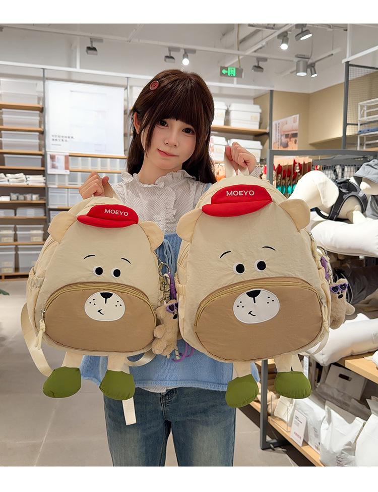 Schoolbag new creative puppy schoolbag go out to play lightweight cartoon backpack high value casual versatile shoulder backpack
