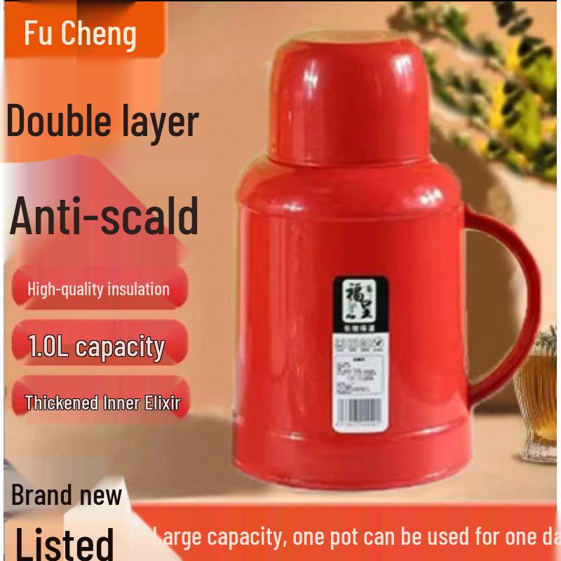 

Fu Cheng Large Capacity Thermos Pot - Portable Hot Water Bottle for Student Dorms 1000ML червоний