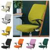 2Pcs/Set Stretchable Computer Chair Cover Soft Restaurant Stool Cover  for Dining Room