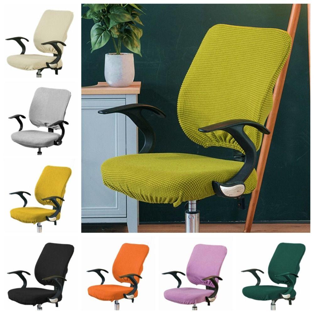2Pcs/Set Stretchable Computer Chair Cover Soft Restaurant Stool Cover  for Dining Room