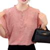 Spring French Elegant Ruffle Collar Slimming Top
