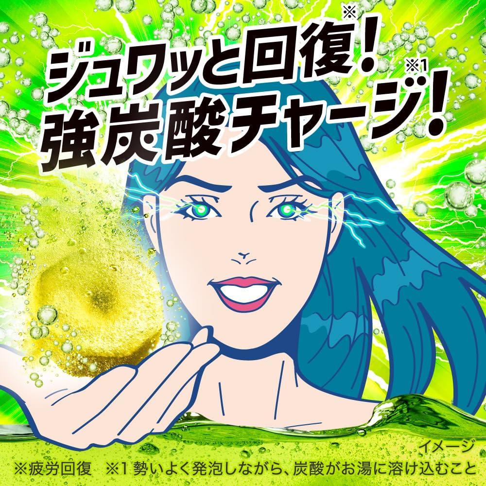 Bub Monster Bubble Refreshing Free 6 tablets