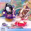 Genuine Tian Guan Ci Fu Green And Elegant Series   Anime Figure Room Decoration Collection Doll  Gifts Toy