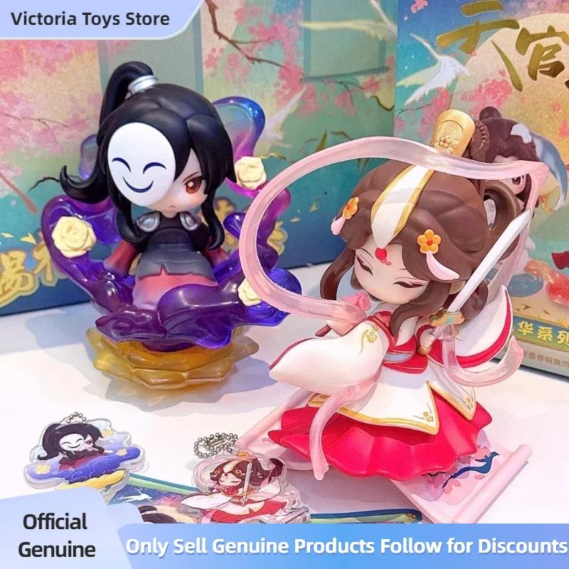 Genuine Tian Guan Ci Fu Green And Elegant Series Anime Figure Room Decoration Collection Doll Gifts Toy