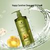 Schwarzkopf Ginger Essence Oil Control Shampoo
