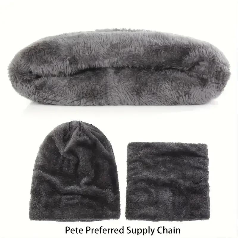Winter Hats Knit Cap Men and Women Wool Hat Coral Fleece Scarf Outdoor Riding Hat Warm Thickening Plus Wool Neck Protect Cap