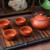 Zisha Purple Clay Tea Set Gift Box