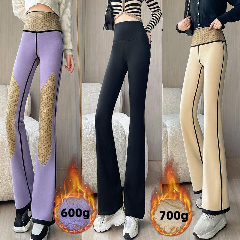 Pantaloni evazați de iarnă pentru femei, cu talie înaltă, îngroșați, cu control al abdomenului, elastici, lungi