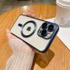 Apple Transparent Mobile Phone Case 16pro Matte Electroplating Magnetic Soft Case TPU Suitable for IPhone15 Full-inclusive Protection Case