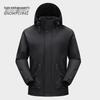 SNOWFLYING Men's 2025 Outdoor Hooded Jacket X405116041F