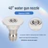 High-Pressure Car Washer Nozzle: Quick-Connect Water Gun for Home Cleaning