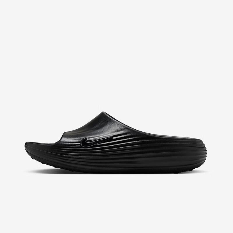 Nike Men s Casual Slide Sandals 40