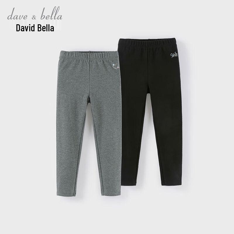 Girls Spring Slim-fit Stretch Leggings 110 cm