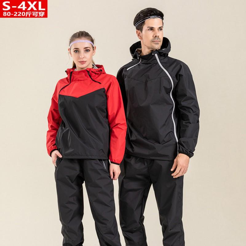 Oversized Unisex Sweat Sauna Suit Cycling Running Gym Training Workout Set