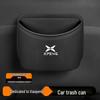Xiaopeng Car Trash Can for P7/P5/G3i/G5/G6/G9/X9: Multi-functional Hanging Storage Bin