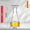 Pomex Shuniu Glass Erlenmeyer Flask: Conical, Straight/Wide/Flared Mouth, 100ml/250ml/500ml/1L Sizes.