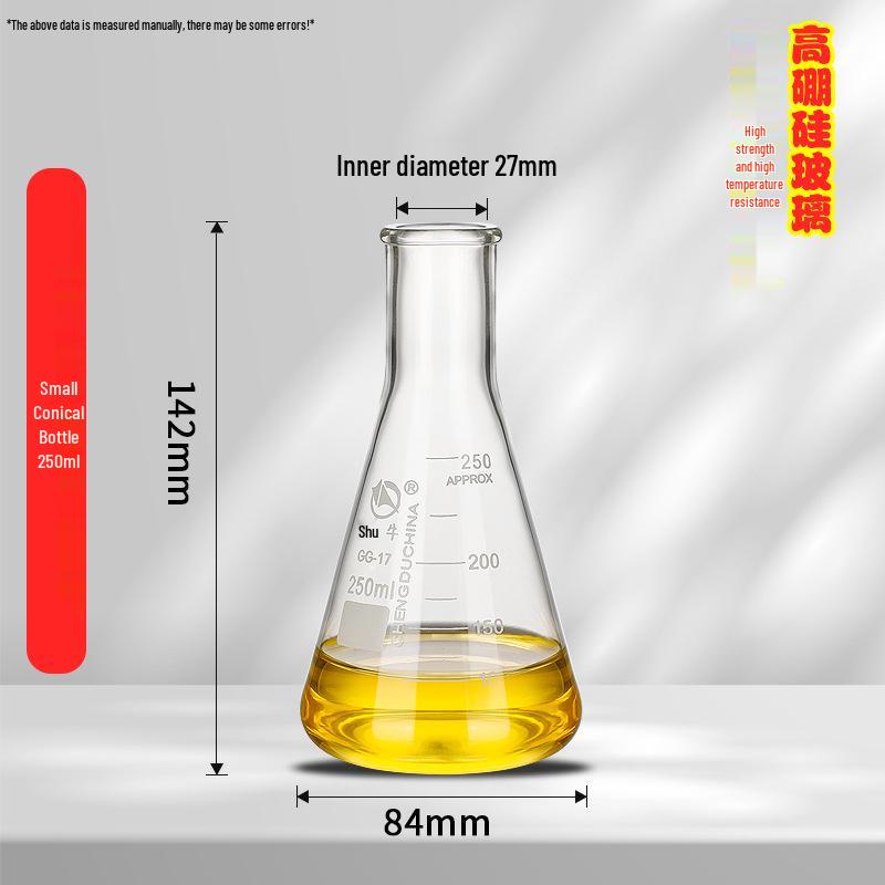 Pomex Shuniu Glass Erlenmeyer Flask: Conical, Straight/Wide/Flared Mouth, 100ml/250ml/500ml/1L Sizes.