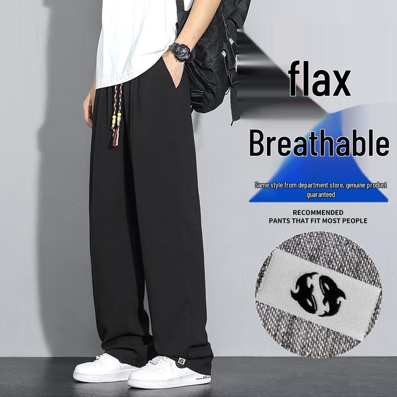 

Mark Fairwhale Men s Loose Fit Straight-Leg Casual Pants 3XL