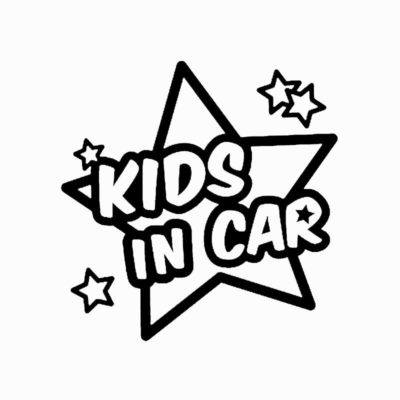 LYKX Car Sticker Hobby Boy Kids Baby On Board In Car 3D Funny Kid Silver Vinyl Decal Stickers Styling