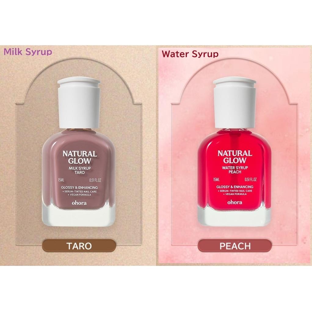 OHORA Sada posilovače nehtů Sirup Posilující péče o nehty Lesk 10 ml x2 (10 X 10)