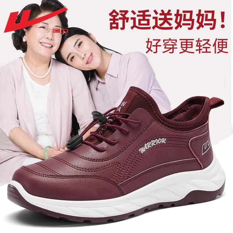 Damenschuhe Schuhe neue Schuhe Damen bequem und keine müden Füße Outdoor-Sportarten lässige Wanderschuhe