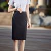 Women's Professional Wrinkle-Free High-Waist Midi Skirt