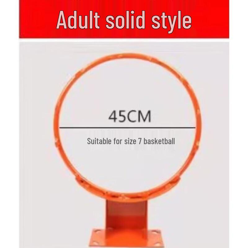 Mussel Basketball Hoop