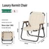 UOSUUOSU Round Tube Folding Camping Chair