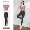 WEZHO Short Yoga & Running Fitness Suit