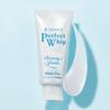 Senka Perfect Whip White Clay 120g