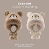 Plush Bear Hat Gloves Women's Autumn and Winter Plush Thickened Thermal Ear Protection Pullover Hat Cute Lei Feng Hat Cycling