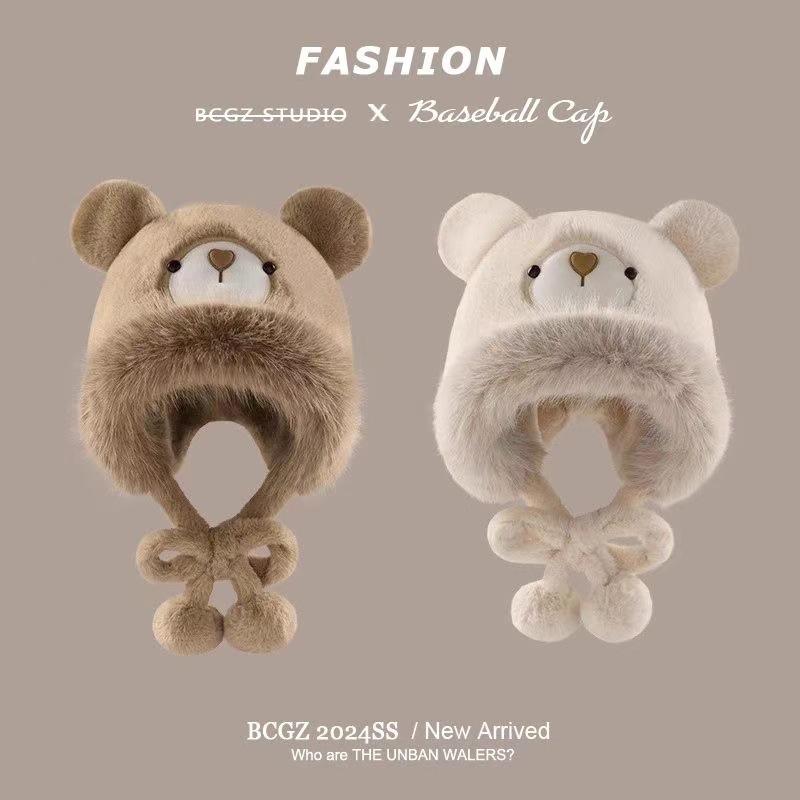 Plush Bear Hat Gloves Women's Autumn and Winter Plush Thickened Thermal Ear Protection Pullover Hat Cute Lei Feng Hat Cycling
