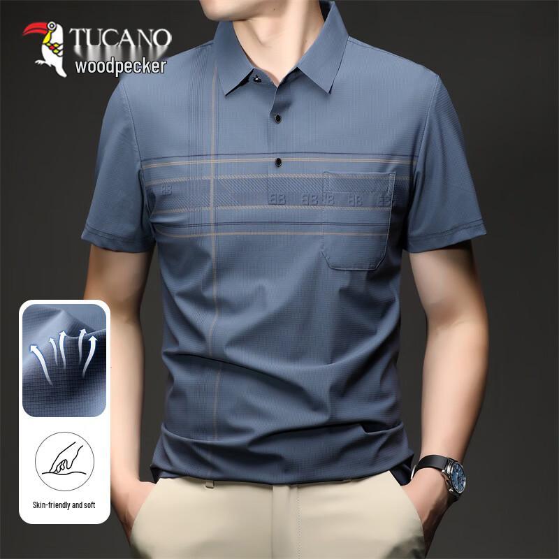 Tucano Men s Ice Silk Polo Shirt L