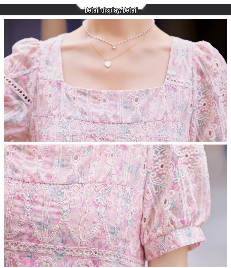 Korean Style Embroidered Lace Dress - Waist-Hugging, Breathable Summer Fashion