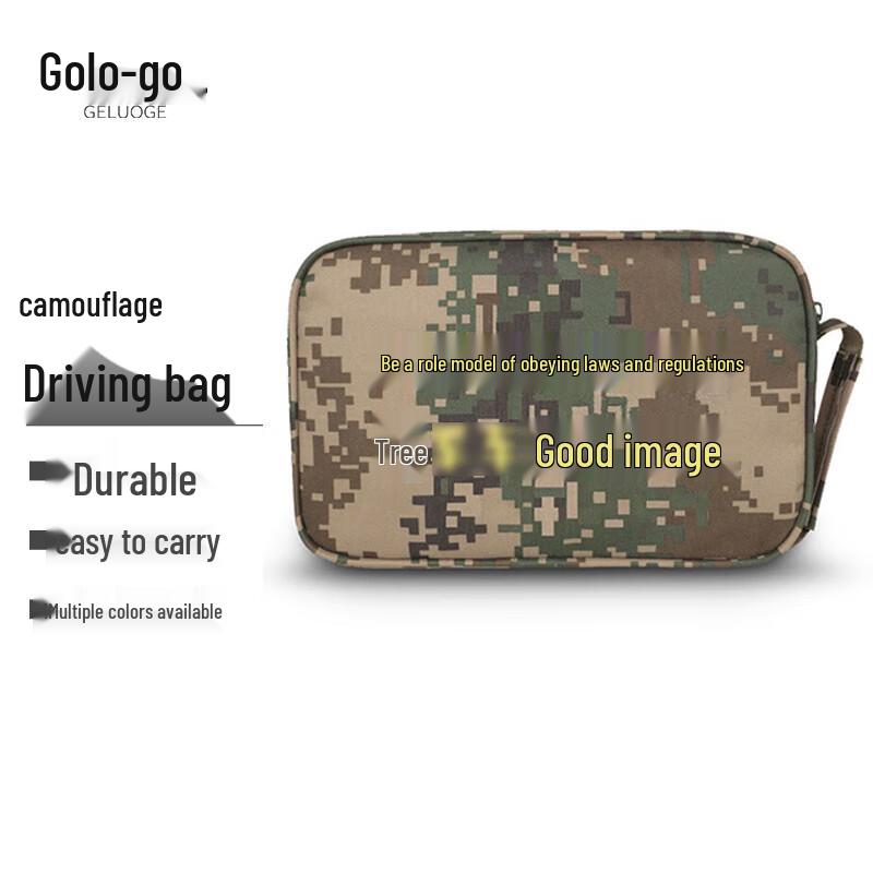 Geluoge Camouflage Travel Organizer Bag