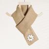 Jeibanseukeullaesig Hope-Filled Daisy Wool-Touch Short Knit Scarf (C2204-Am107_Be)