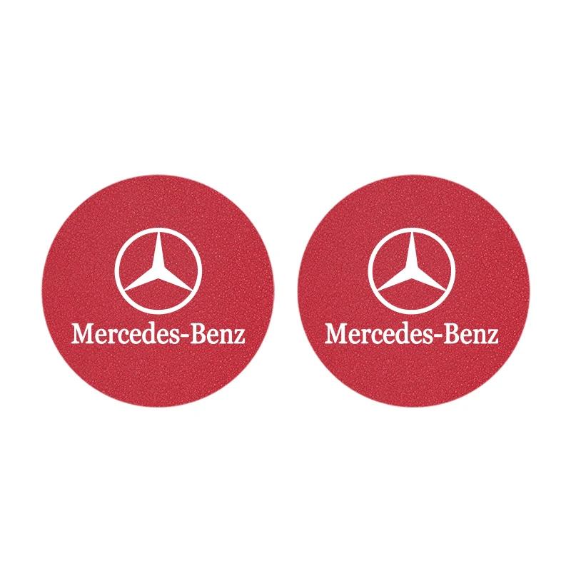 

GLC GLB 2Pcs Car Cup Mat Leather Auto Cup Slot Non-Slip Coaster For Mercedes Benz AMG E S C A B Class GLE GLS CLS GLC CLA GLA G
