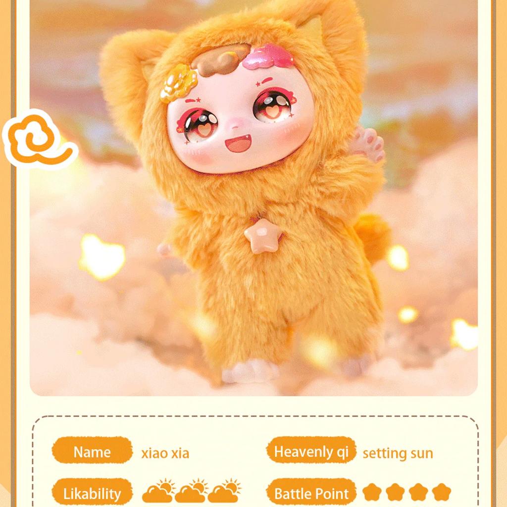 Seria Kawaii Wypchana Lalka, Kawaii Tajemnicze Pluszowe Zabawki Kolekcjonerskie na Prezent Urodzinowy