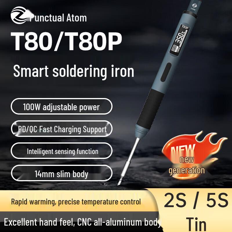 Colección de Electrónica Atómica y Herramientas Zhengdian