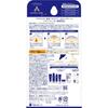 Acne Labo Medicated Spot Cream with Night Point Patch, Approximately 170 servings, 7g, Acne Care, Additive-free, Hypoallergenic