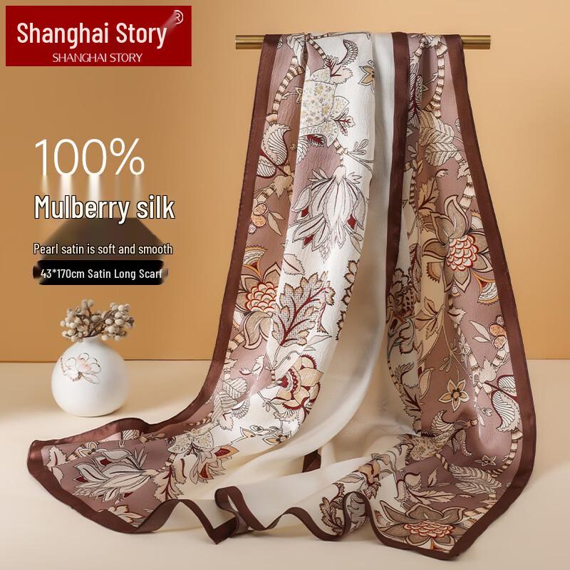 Shanghai Story 100% Mulberry Silk Scarf