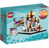 LEGO Disney 40613 Disney's Little Palace In Agrabah