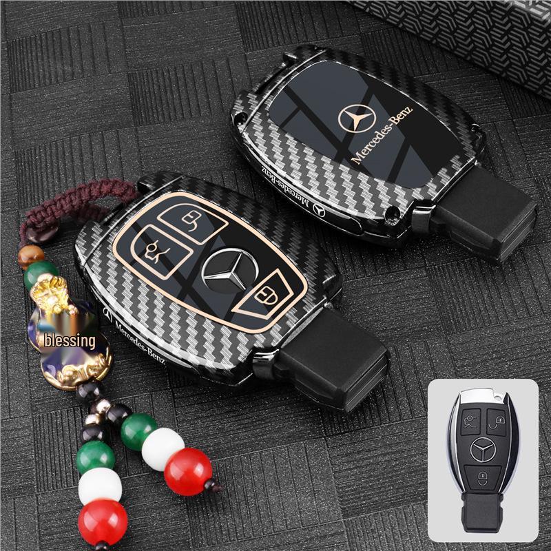 Key Cover for 2025 Mercedes-Benz E300L, GLC300L, C260L, C200, E350EL - Car Key Bag/Clasp