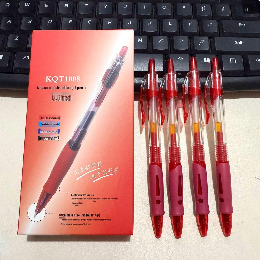 Carbon Signature GP1008 Tükenmez Kalem - Öğrenci Problem Çözme ve Sınavlar İçin Yuvarlak Uç