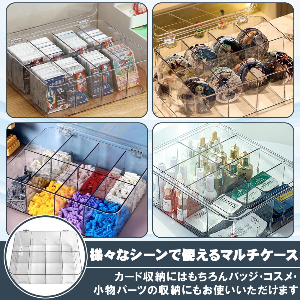 Manekinext Trading Card Storage Case Clear PET Large Capacity Organizer with Lid and Dividers 8 Compartments 30 X 26 10.5 Cm