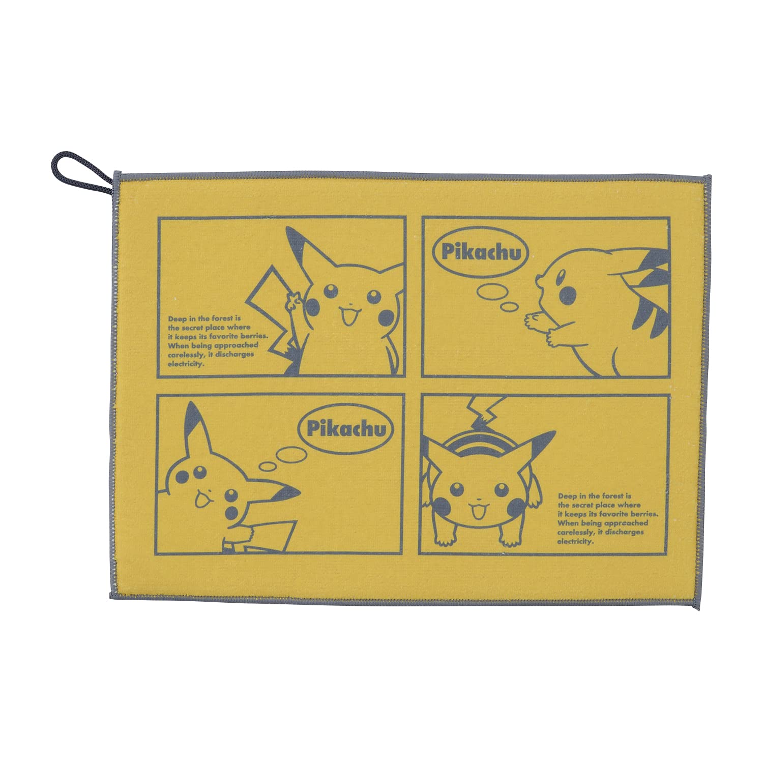 

Pokemon Center Original Draining Mat CENTER 25th Pikachu POKÉMON