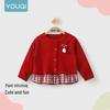 Youqi Baby Mädchen Strickjacke Jacke