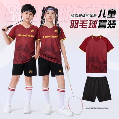 Kinder Badmintonanzug Set Sommer Schnelltrocknend Sport Kurzarm Trainingsanzug Tischtennisanzug Volleyballanzug Sammelbestellung Großhandel